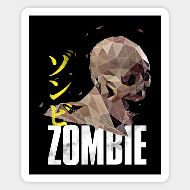 geometric zombie Magnet by Jackson Lester